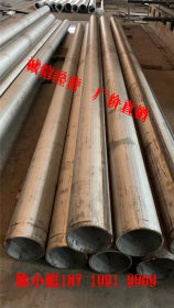 不锈钢工业焊管、不锈钢工业管、不锈钢订做管