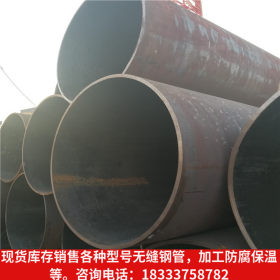 直销新疆电厂排水用920*13热扩无缝钢管 Q345B材质钢结构专用管