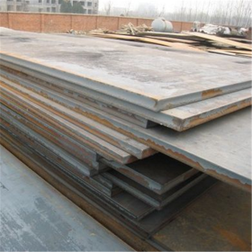 供应42crmo钢板分条 42crmo中厚板 超厚钢板100mm可切割