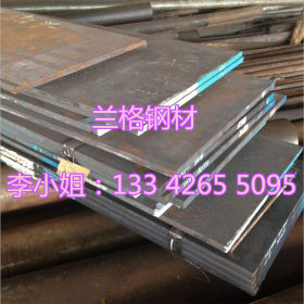 供应宝钢酸洗板 q235  Q345C钢板耐低温钢板Q345D  切割零售