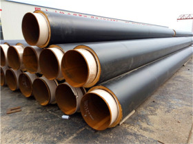 河北厂家定制钢套钢直埋保温钢管 保温管道 欢迎订购