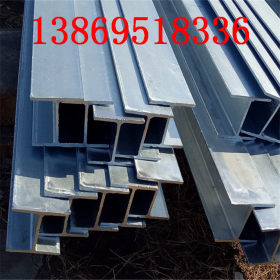 现货镀锌H型钢 可定做各规格热镀锌H型钢 生产Q345B高频焊接H型钢
