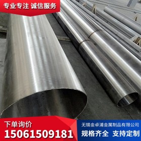 大口径304不锈钢焊管 大口径304不锈钢焊管 大口径304不锈钢焊管