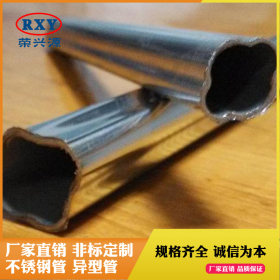 佛山生产厂家供应不锈钢异型管304 四瓣不锈钢管 六瓣不锈钢管