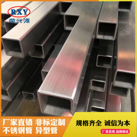 佛山不锈钢厂家专业生产 304不锈钢方管 拉丝不锈钢管