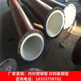 安全输水用衬塑复合螺旋管 外加强级3PE防腐钢管 衬塑钢管厂家