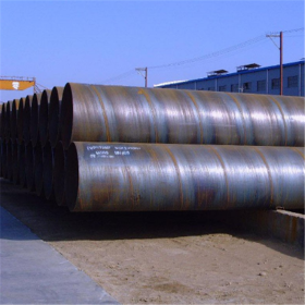 供应Q235B螺旋钢管 大口径螺旋钢管厂家直销 焊接螺旋管