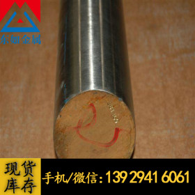 SUS303不锈钢小圆棒 SUS303CU环保高铜精细小圆棒易 加工棒材