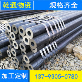 山东无缝钢管厂生产 大口径薄壁无缝钢管 热扩管 小口径精密管