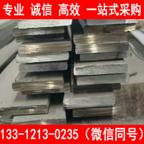 现货供应310S耐高温不锈钢扁钢 0Cr25Ni20扁钢 价格优惠