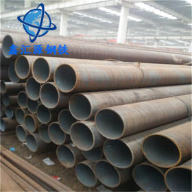 山东无缝钢管 厂家 销售各种壁厚无缝管 流体钢管 结构钢管