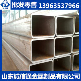 天津无缝钢管厂供应Q345A无缝方管 无缝钢管现货价格 可定做加工