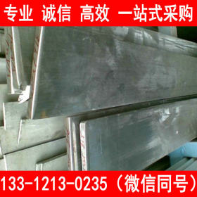 天津 316L/00Cr17Ni14Mo2 不锈钢扁钢 自备库 批发零售