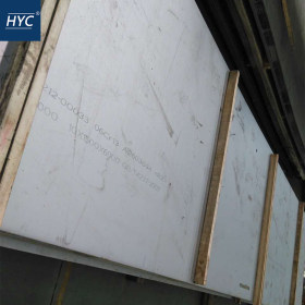 06Cr13（S11306）不锈钢板 热轧不锈钢板 薄板 中厚板 不锈铁板