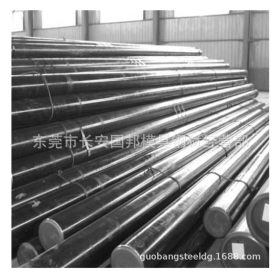 供应圆钢ASTM1040美标碳素结构钢 ASTM1040进口碳素结构钢材