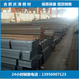 专业供应槽钢 生产加工20槽钢 大量现货