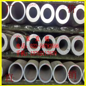 生产各种规格铝管 厚壁铝管 合金铝管 无缝铝管