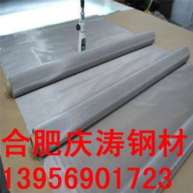 合肥庆涛厂家直销 304L不锈钢卷 可加工 拉丝镜面不锈钢板