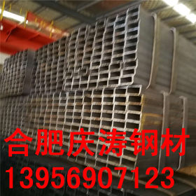 合肥庆涛高频焊方管 建筑装饰用方管