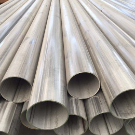 不锈钢大口径流体运输管 不锈钢管 20#工业输送管 佛山厂家定制