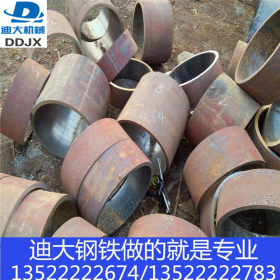 北京厚壁无缝管管头 管箍 厚壁管轮毂 无缝管短头切割 377*90