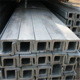 槽钢 Q235B槽钢  国标槽钢 厂家订做