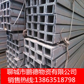 厂家批发镀锌槽钢 Q235B 幕墙专用镀锌槽钢