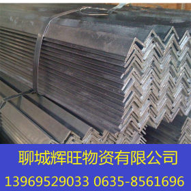 供应日标SS400角钢 槽钢 型材高强度抗拉SS400卷板材 不等边角钢