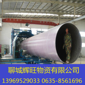820*10螺旋焊管 Q195大口径螺旋钢管 流涕专用管 高频焊接钢管