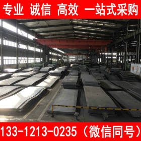 天津现货直销 Q235A-F 钢板 钢卷板 开平板 库存大 发货快