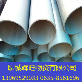 厂家供应Q235B镀锌管 暖气管道用镀锌管 1寸/1.2寸/2寸Q195镀锌管