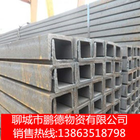 现货销售津西Q235槽钢  机械制造用国标槽钢 定做非标槽钢