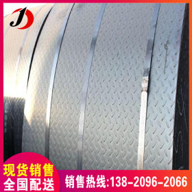 现货供应花纹板 HQ235铁板 花纹钢板  防滑钢板 厚度2-8mm