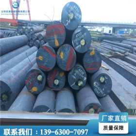 厂家供应 40Cr热轧合金结构圆钢 40Cr圆钢 规格齐全 加工 定尺