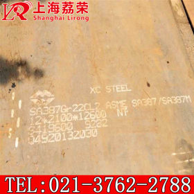 现货美标SA387Gr11CL1容器钢板 容器板 热轧板切割