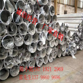 不锈钢特大圆管、不锈钢特大特厚管、不锈钢工业管、不锈钢烟囱管
