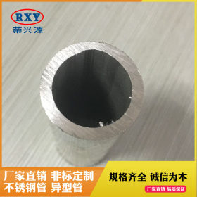佛山不锈钢管厂直销 不锈钢工业管 大管厚管制品管 工程圆管