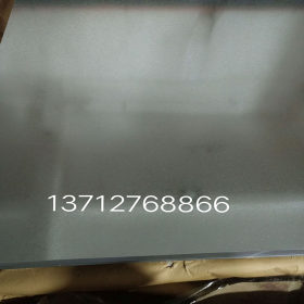 供应电镀锌板卷 CR340LA 可加工 镀锌钢板 可零卖