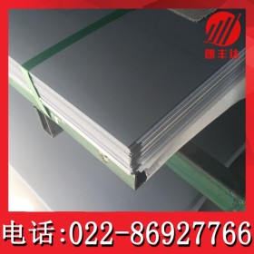 天津激光切割316L冷拉不锈钢板 太钢316L可加工拉丝热轧不锈钢板