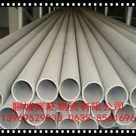 316不锈钢异型管 无缝方管 不锈钢异型管 304不锈钢异型管椭圆管