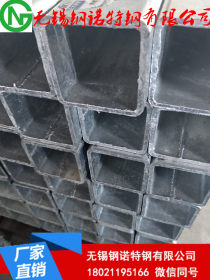 厂家生产 无缝方管 镀锌方矩管 低温厚壁方矩管 可订做生产