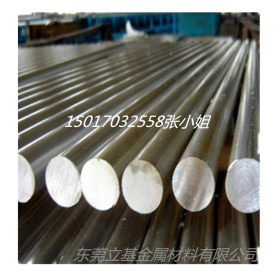 立基供应宝钢X6CrAl13不锈钢钢材冷轧工业板X6CrAl13圆钢 中厚板