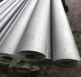 310不锈钢厚壁管/不锈钢矩形管/不锈钢工业管