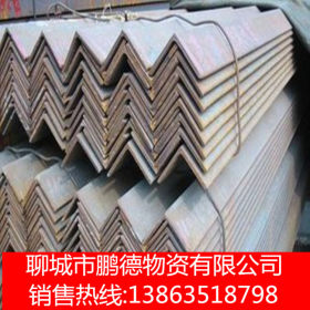 热轧角钢现货供应唐钢等边角钢国标角铁 Q235角钢