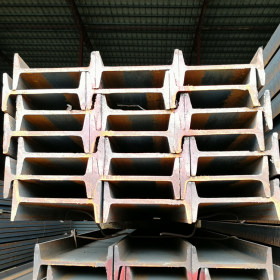 广东工字钢 20#工字钢材 国标一级津西 现货供应 工字钢材