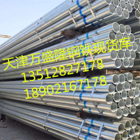 X52钢管X52无缝管价格/X52无缝钢管/力学性能/X52管线管/管线钢管