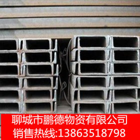 Q235B国标槽钢 津西厂家直销12# 槽钢规格齐全