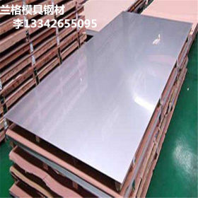 现货销售SPHC saph400酸洗卷板 6.0mm厚度 s460mc钢材 多种规格