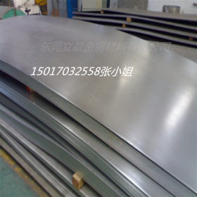 销售高强度抗氧化3Cr18Mn12Si2N耐热钢棒 3Cr18Mn12Si2N不锈钢板