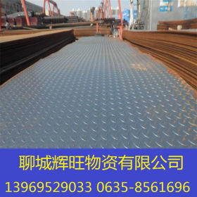 山东现货Q345B钢板 16Mn模具用料 钢板可切割 并提供铣磨加工服务